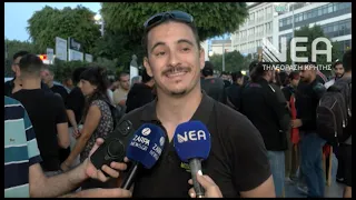 ΑΝΤΙΦΑΣΙΣΤΙΚΗ ΠΟΡΕΙΑ ΣΤΗ ΜΝΗΜΗ ΠΑΥΛΟΥ ΦΥΣΣΑ