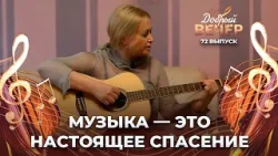 Мама и певица | Как живет Юлия Несеймук? ДОБРЫЙ ВЕЧЕР!