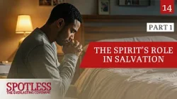 «Жизнь в заветных отношениях — часть первая» — «Безупречный 14»