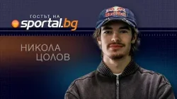 Никола Цолов: Във Формула 2 не е достатъчно само да си бърз!