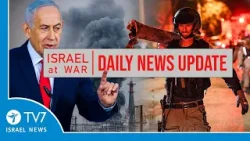 Новости Израиля на телеканале TV7 - ЕЖЕДНЕВНОЕ ОБНОВЛЕНИЕ - 20 марта 2026 г.