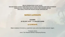 Promo: Majlis Sembahyang Sunat Hajat Bacaan Surat Yasin Dan Doa Bagi Kesihatan KDYMM (1447H / 2026M)