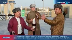 В Дохе продолжаются дни культуры Узбекистана