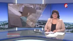 Время новостей 2026.02.03