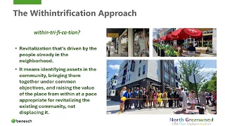 North Greenwood CDC Amendment Project Kickoff