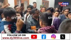 বিজেপি নেতা পল্লৱ লোচন দাসৰ বাসগৃহত আবতৰীয়া বিহু