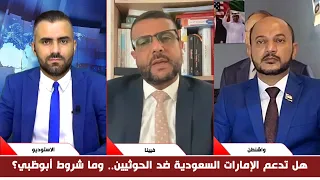 Al-Khaili: Battles outside the South's borders do not concern us, and Ma'rib will be handed over ...