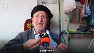 هاووڵاتیان پارتی و یەکێتی بە هۆکاری کاڵبوونەوەی ئینتیمای نیشتمانی دادەنێن