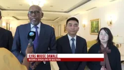 Intervention du ministre des Finances et de l’Economie