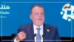 Central Bank Governor: We Are Targeting to Lower Inflation to 7% During 2027