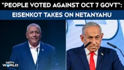 Israel Election | "People Voted Against Oct 7 Govt": Eisenkot Takes On Netanyahu After Exit Poll