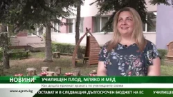 Централна емисия на Агро ТВ: Плащанията по Кампания 2026 започват в края на октомври
