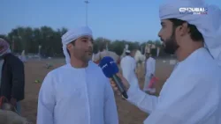 أهل الهجن | مهرجان ختامي المرموم 2026 - اليوم الرابع