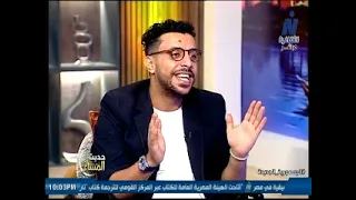 حديث المساء و فن السمسمية ...