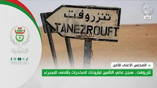 High Security Council Outcomes | Tanezrouft: A High-Security Prison for Drug Barons