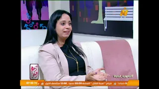 أسرار السيرة الذاتية الاحترافية - مع ا/مي التلاوي