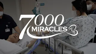 [Preview] A Mission More Precious Than Life, Liver Transplant - Pastor Song Hee-ju, Mrs. Park Geu...