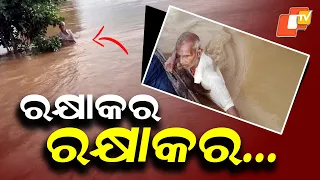 Villagers Rescue Elderly Man Swept Away in Baitarani River