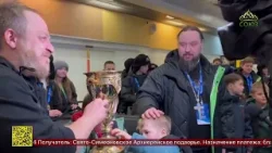 В аэропорту «Кольцово» состоялась встреча уральской юношеской сборной