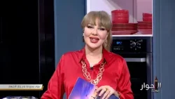 El Hiwar Time S02 Episode 21 09-02-2026 Partie 01 El Hiwar Time S02 Episode 21 09-02-2026 Partie 01