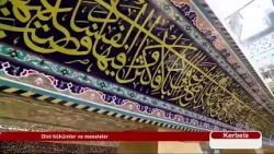 Haremin Sesi: Kaza Namazı Hükümleri ve Hz. Fatıma'nın (s.a.) Vasiyeti