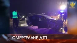 Двоє людей загинули, ще четверо – травмовані