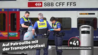 On patrol with the transport police at Zurich Main Station | +41 - The Swiss reportage magazine