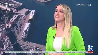 Καιρός: Νέα άνοδος της θερμοκρασίας, πότε αναμένεται πρόσκαιρη ανάσα
