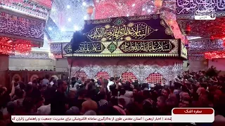 بابا مرا بنشان در آغوشت .... | روضه حضرت سکینه علیه السلام | سفره اشک