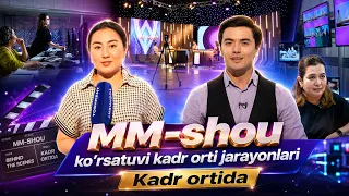 "MM-shou" ko'rsatuvi karti orti jarayonlari | Kadr ortida (19.07.2026)
