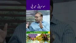 Утро с Нидой Шейх || || Нида Шейх, 7 апреля, вторник, 2026 г.