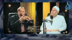 لَّا مَلْجَأ من اللّهِ إِلا إِليه | بودكاست منيب | د ابراهيم البليزي في ضيافة أ. مصطفى الأزهري |ح32 لَّا مَلْجَأ من اللّهِ إِلا إِليه | بودكاست منيب | د ابراهيم البليزي في ضيافة أ. مصطفى الأزهري |ح32