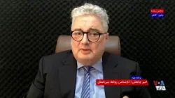 دیپلماسی فشرده اروپا در خاورمیانه پیش از مذاکرات اسلامآباد؛ فرصت یا انزوای بیشتر تهران؟ دیپلماسی فشرده اروپا در خاورمیانه پیش از مذاکرات اسلامآباد؛ فرصت یا انزوای بیشتر تهران؟