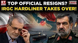 Iran Shake-Up: Top Official Steps Down As Hormuz Crisis Deepens | Mohsen Rezaei Takes Charge?