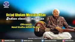 Ustad Ghulam Mustafa Khan | “Naad Sindhu Athah Re Man”