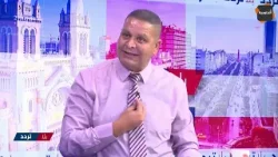 امشي اشكي تاخذ حقك !! لكن ماتحطش كل الأمنيين في نفس السلة ! ?ما تحطش نفسك للمساءلة القانونية!