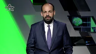 Ordu Altaş TV Sports News | July 7, 2026