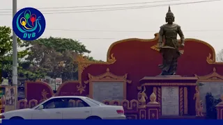 ဘုရင်ခရီးသည်တင်ကားအသင်းရဲ့ လက်မှတ်အရောင်းဌာန ချိတ်ပိတ်ခံရ- DVB News