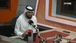 ساعة أسرية | الحلقة 126