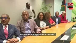 Члены муниципального совета Цване отстранены от должности на время расследования обвинений, выдви...