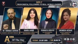 AGENDA OF THE DAY WITH SIDDIQUE SARWAR | Venus HD || 29-09-2026 ||