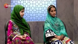 Khwagi Kesi - Season 04 - Episode 27 | خوږې کيسې - څلورم څپرکی ـ اووه ویشتمه برخه