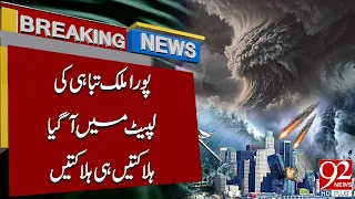 Massive Dest*ruction Sweeps Across the Country | Breaking News | 92NewsHD
