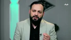 حدائق الصدور - أثر المعرفة في تغير حياة الانسان