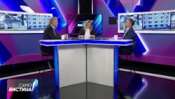 „Само Вистина“ со Илија Димовски и Бајрам Реџепи - 10.03.2026 - 2 дел