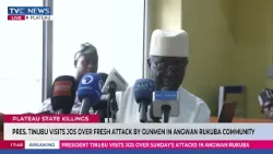 Джона Джанг заявил Тинубу, что некоторые элементы полны решимости сорвать выборы 2027 года.