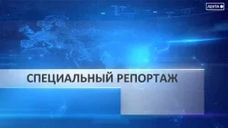 Специальный репортаж. От 1950 до 2026: в исторической школе №33 ведётся капитальный ремонт