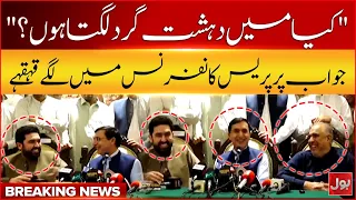PTI Chairman In Action | “Do I Look Like a Ter*orist?” | Laughter Erupts During Press Conference