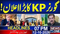 Governor’s Rule and Emergency in KP | KP Governor Makes a Major Announcement | 07Pm Headlines