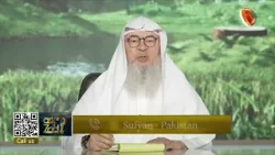 Religious Implications of Watching Content Featuring Indecent Language Sheikh Assim Al Hakeem #hudat Religious Implications of Watching Content Featuring Indecent Language Sheikh Assim Al Hakeem #hudat